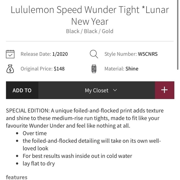 Lululemon NWT Speed Wunder Tight Luna New Year in Black Gold Size 2 - Picture 11 of 16